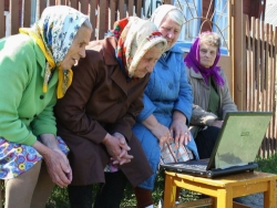 Интернет тут и там